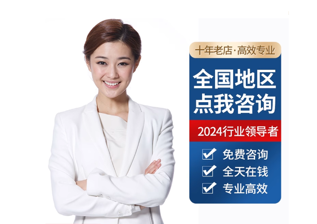 城区离职公积金代提